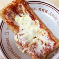 ☆コレット★'s cooksnap of when they made 油揚げピザ.
