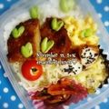 えまっちママ's cooksnap of when they made さつまいものサラダ.