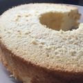 mayu15029's cooksnap of when they made ゆずのシフォンケーキ.