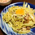 irunon's cooksnap of when they made バジルのカルボナーラ風クリームパスタ.