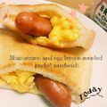 あんごるぁうさぎ's cooksnap of when they made シャウと玉子のレモン香るポケットサンド.