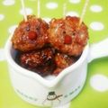 みっくママ's cooksnap of when they made 簡単♡ミートボールでトナカイさん♡.