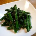 おぶうさま's cooksnap of when they made ささげ豆のごま和え.