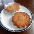 Ｐ子ママ's cooksnap of when they made ◆りぴ・りぴ㊙フィナンシェ＊紅茶味◆.