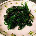 クック6T6ZBM☆'s cooksnap of when they made ほうれん草と人参の胡麻和え.