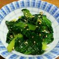 逆さナマズ's cooksnap of when they made ターツァイの中華風お浸し.