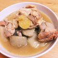 ちゃむとん's cooksnap of when they made 里芋と鶏肉の味噌煮.