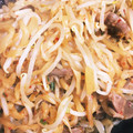 コロたん＠修行中's cooksnap of when they made 砂肝とザーサイともやしのピリ辛炒め.