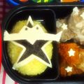 かじゅき11's cooksnap of when they made ニンニンジャー ☆スターニンジャー☆.