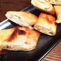 payypyya's cooksnap of when they made ポテトサラダで春巻き(プレーン・カレー).