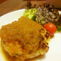 ふう太＆しゃあ's cooksnap of when they made 簡単にできる☆万能オニオンソース.