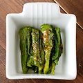 もちょちか's cooksnap of when they made しし唐の甘辛味噌炒め.