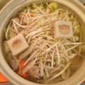 ティンク★'s cooksnap of when they made 鶏肉ホロホロ♪鶏の水炊き＊フルコースで.