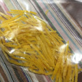 handm2015's cooksnap of when they made 柚子皮の保存.