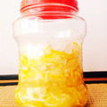 rafiki0108's cooksnap of when they made ＊ほんのり生姜香る＊氷砂糖でゆず茶♪.