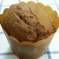 kojikoji31's cooksnap of when they made HMで簡単おやつ★マドレーヌ.