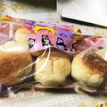 yuriゆりりん's cooksnap of when they made 簡単配合でサクほろ♡スノーボール.