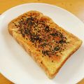 ドルフィンサーモン's cooksnap of when they made ゴマときな粉で『うまっ！』ハニートースト.