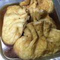 クックTPOO81☆'s cooksnap of when they made 簡単節約たまご巾着.