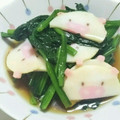 新妻エリンギ's cooksnap of when they made お弁当に★ほうれん草とかまぼこのおひたし.