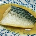 まーこ❤'s cooksnap of when they made 【簡単15分】フライパンのみ！鯖の味噌煮.