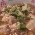 ｙｏｕ５'s cooksnap of when they made 簡単なのに本格派☆マーボー豆腐丼.