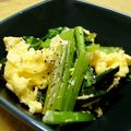 もりはん's cooksnap of when they made 小松菜と卵の塩レモン・ソテー.