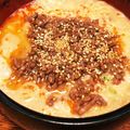 surfinline's cooksnap of when they made インスタント味噌ラーメンde担々麺.