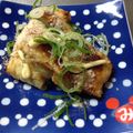☆55☆'s cooksnap of when they made ゆる糖質オフ♪油揚げでお好み焼き.