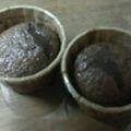 ききちょこにゃん's cooksnap of when they made 簡単フォンダンショコラ 子供も大喜び.