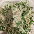ルンルンクッキン's cooksnap of when they made 【減塩】ほうれん草の白和え.