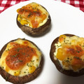 りょっこ♪'s cooksnap of when they made 秋だ！きのこだ！しいたけの洋風チーズ焼き.
