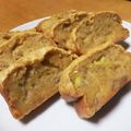 あすmix's cooksnap of when they made ふんわり、しっとりバナナケーキ。.