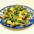 まんまるまうちゃん's cooksnap of when they made 小松菜としめじの卵炒め.