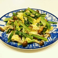 まんまるまうちゃん's cooksnap of when they made 小松菜としめじの卵炒め.