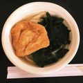 mi坊's cooksnap of when they made 冷凍讃岐うどんできつねうどん.