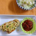 にったんはは's cooksnap of when they made 野菜たっぷり！五目玉子焼き.
