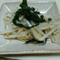 michi:630's cooksnap of when they made 簡単！わかめともやしのナムル.