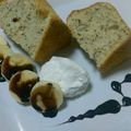 Ruri☺'s cooksnap of when they made 簡単！ホットケーキmixシフォンケーキ.