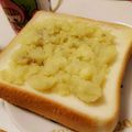 ピンクレンジャーしの's cooksnap of when they made バター香る♪スイートポテトトースト！.