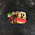 シドニー主婦's cooksnap of when they made ☆イースター　プルート☆.