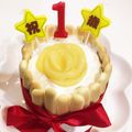 asamama413's cooksnap of when they made 祝1歳誕生日☆桃のバースデーケーキ♡.