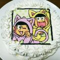 そまごんた's cooksnap of when they made おそ松さん＊キャラチョコ.