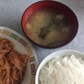 ラクラクダ's cooksnap of when they made うちのインスタント味噌汁に*味噌ペースト.