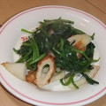 きらり流れ星's cooksnap of when they made ✾ほうれん草とちくわのバター炒め.