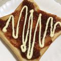 すづな❥❥'s cooksnap of when they made 朝食にランチに✿いちごジャムマヨトースト.