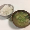 papikun's cooksnap of when they made レタスとしょうがの味噌汁.