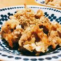 クック76B069☆'s cooksnap of when they made 鶏肉のジューシーから揚げ☆ねぎソース.