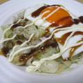 gonnanmama's cooksnap of when they made お好み焼き風？キャベツ炒め.