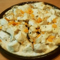 クックLBTFI5☆'s cooksnap of when they made 里芋と長ネギの和風なグラタン☆.